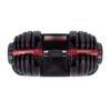 F-21645-03-1773957586-3.jpg Verstellbare Kurzhantel 24 kg