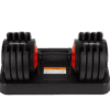 F-43386-02-1773957662-3.png Verstellbare Kurzhantel 25 kg