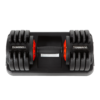 F-43386-03-1773957662-4.png Verstellbare Kurzhantel 25 kg