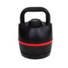 F-47663-01-1773957668-3.jpg Verstellbare Kettlebell 18 kg