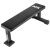 ATX Flat Bench Pro