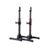 F-66444-01-1773957583-3.jpg R-SERIES Squat Stands