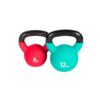 F-69381-01-1773957591-3.jpg Gummierte Kettlebell